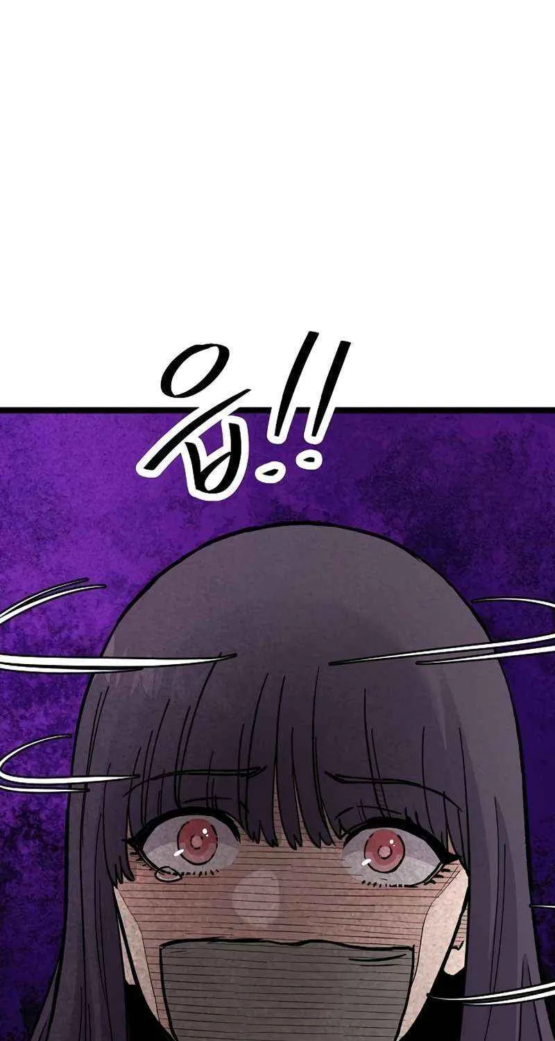 Chapter 43 — page 79