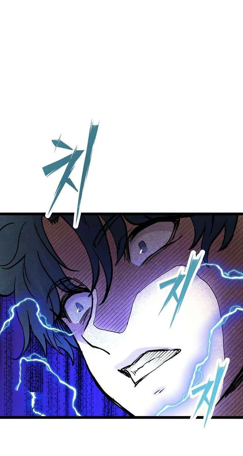Chapter 43 — page 93