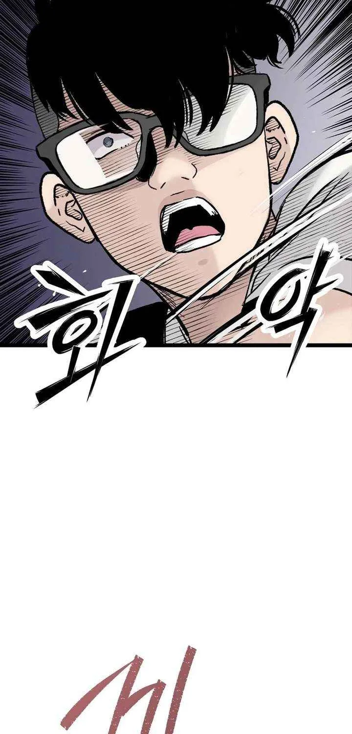 Chapter 45 — page 26
