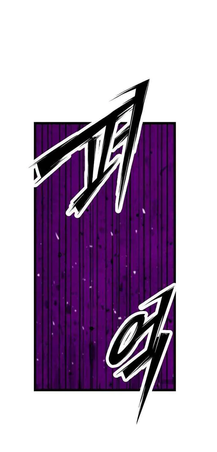 Chapter 45 — page 63