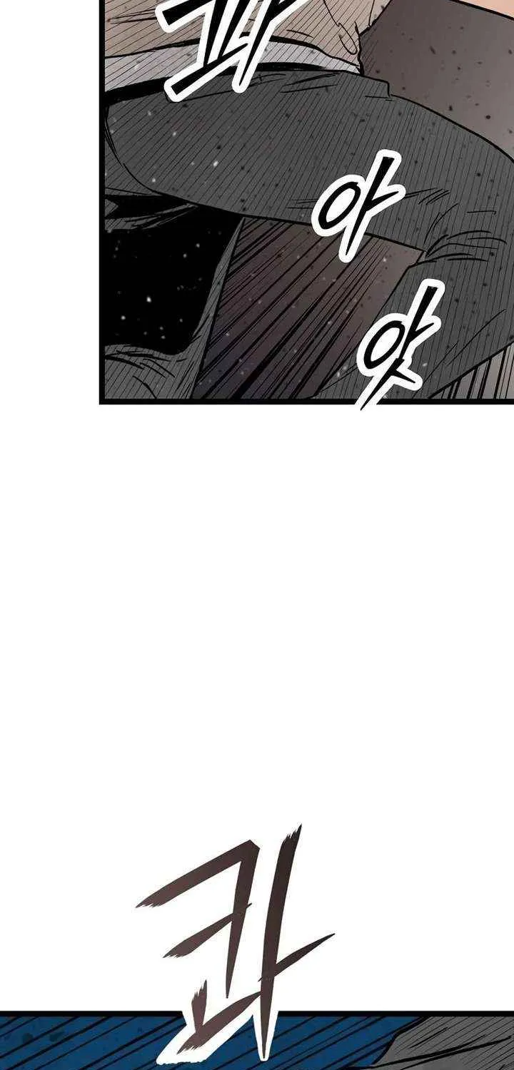 Chapter 45 — page 78