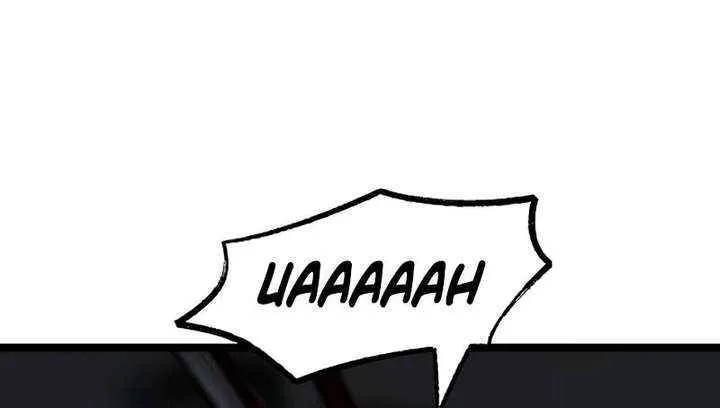 Chapter 45 — page 85