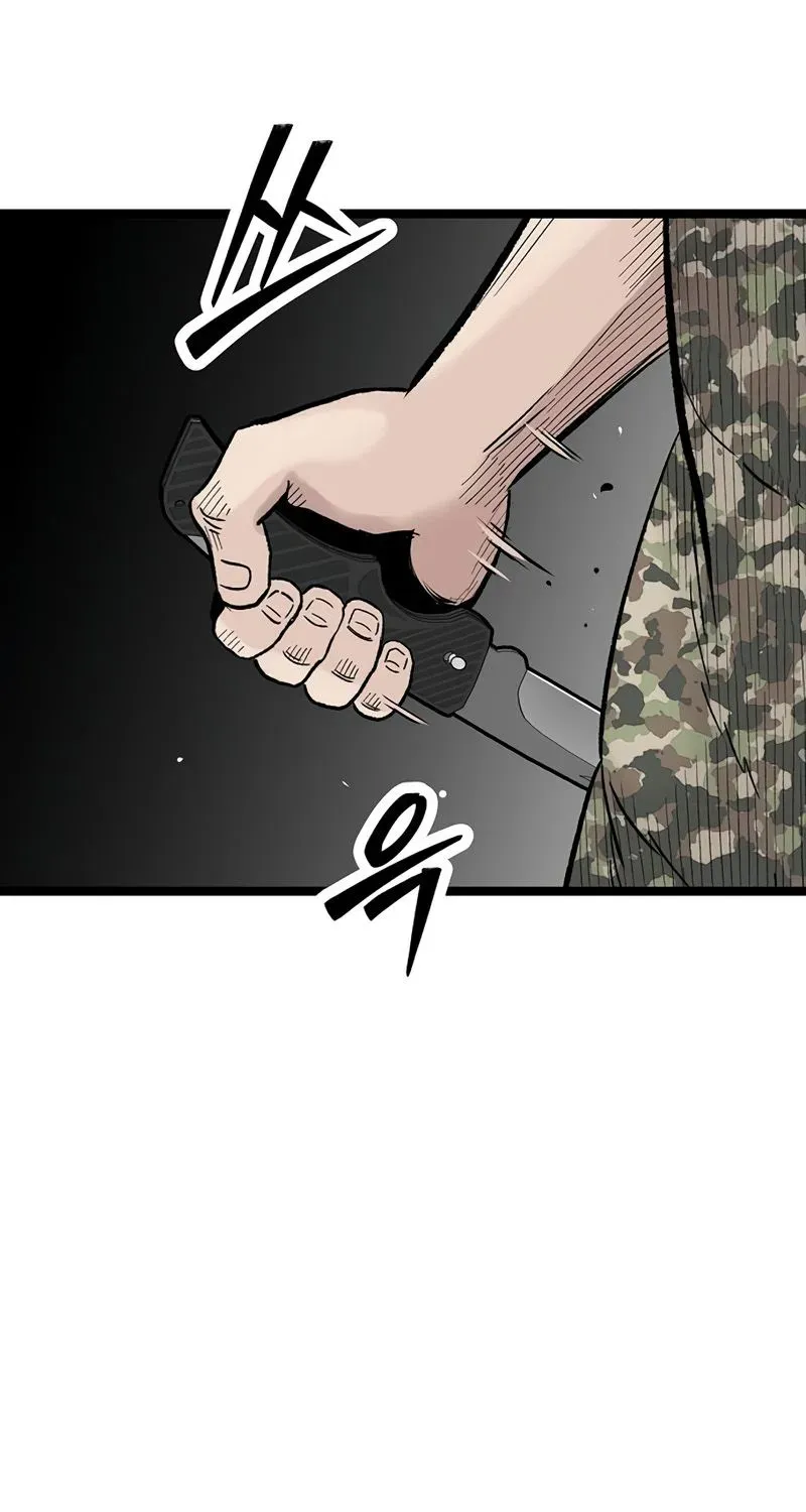 Chapter 46 — page 108