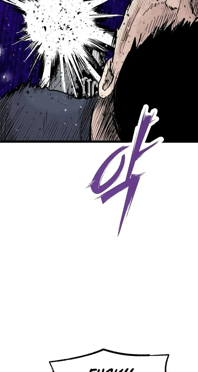 Chapter 46 — page 74