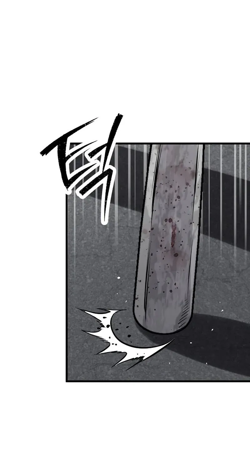 Chapter 47 — page 41