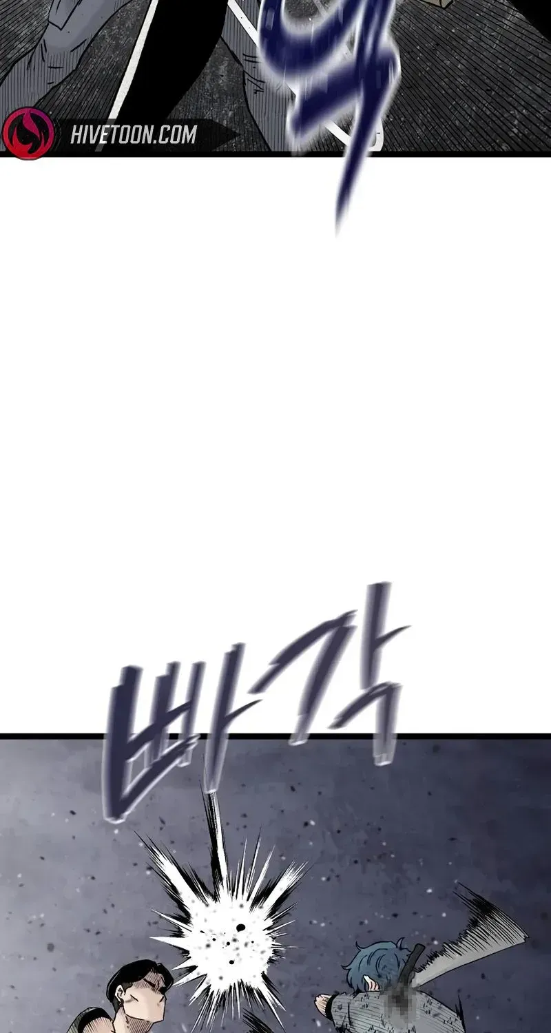Chapter 47 — page 52