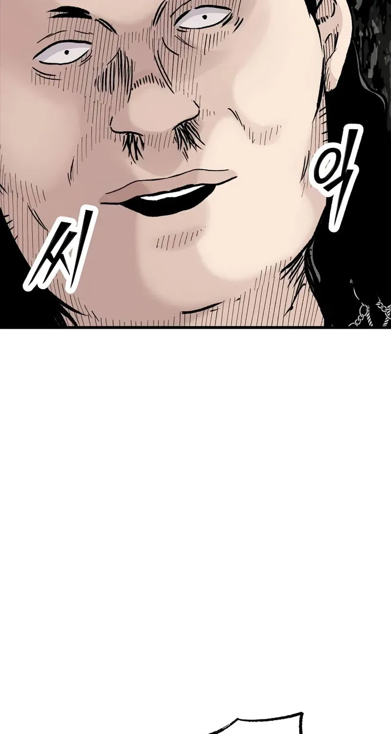 Chapter 47 — page 77