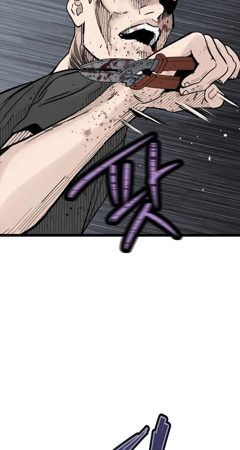 Chapter 47 — page 98