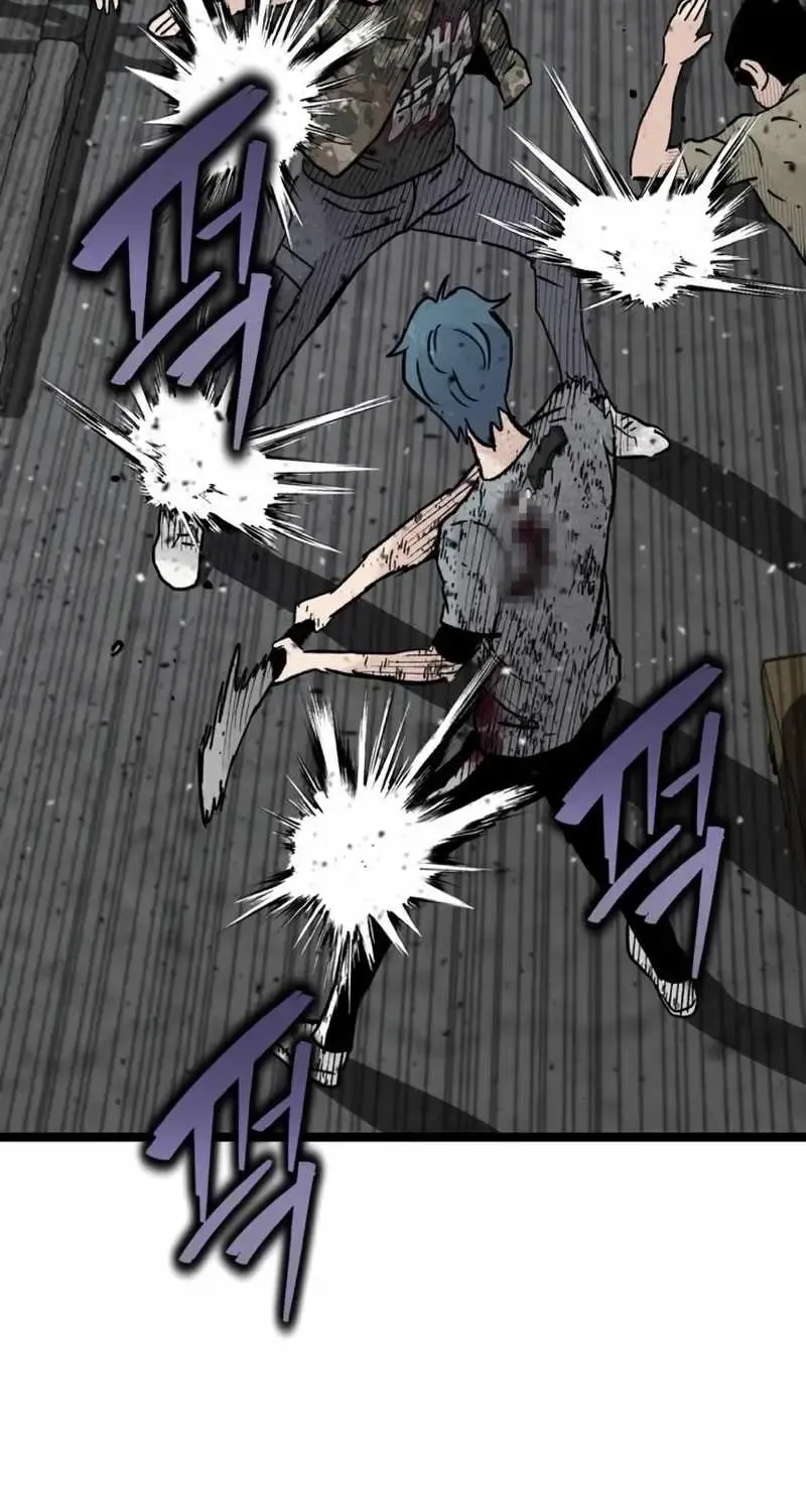 Chapter 48 — page 10