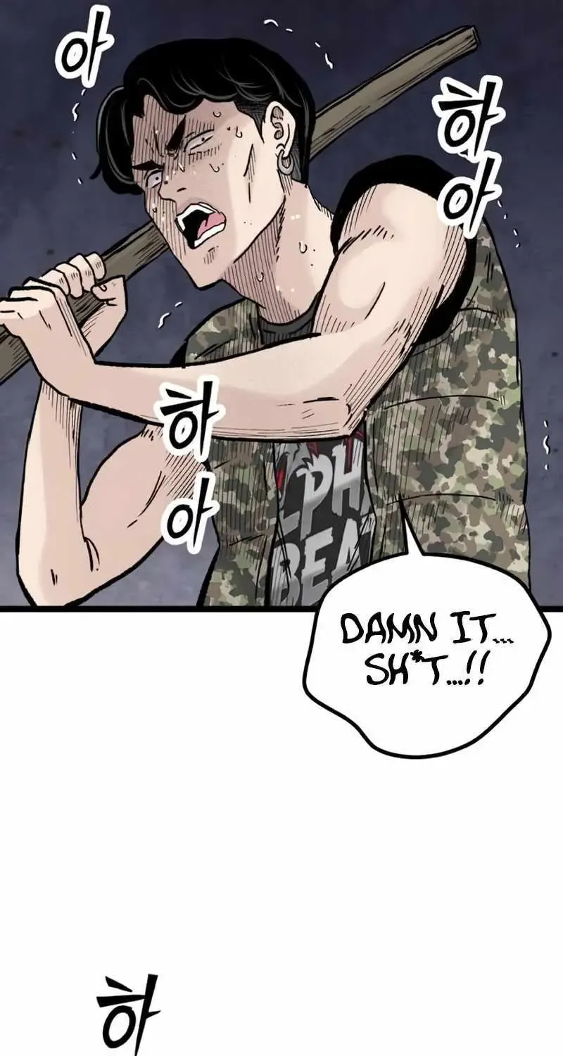 Chapter 48 — page 12