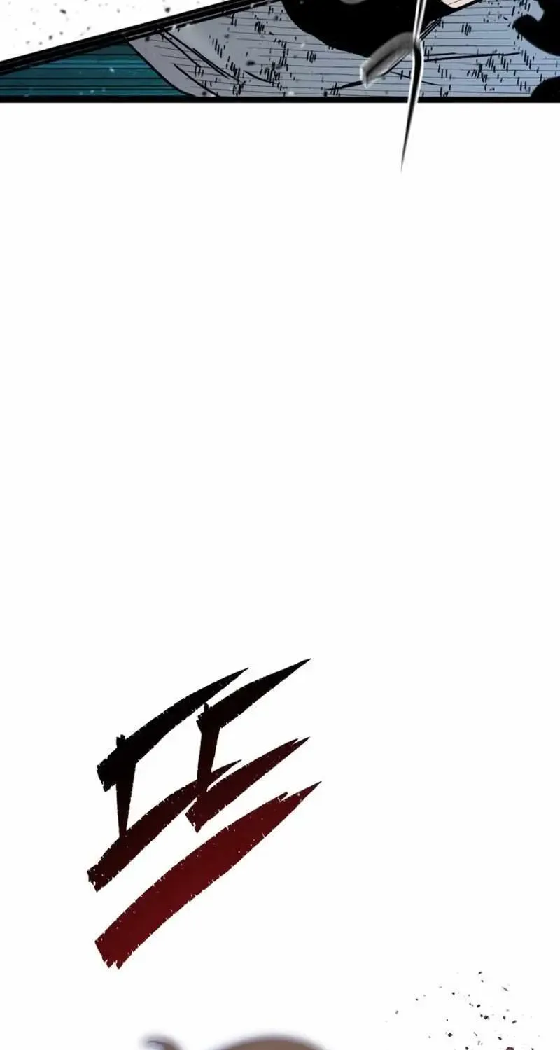 Chapter 48 — page 17