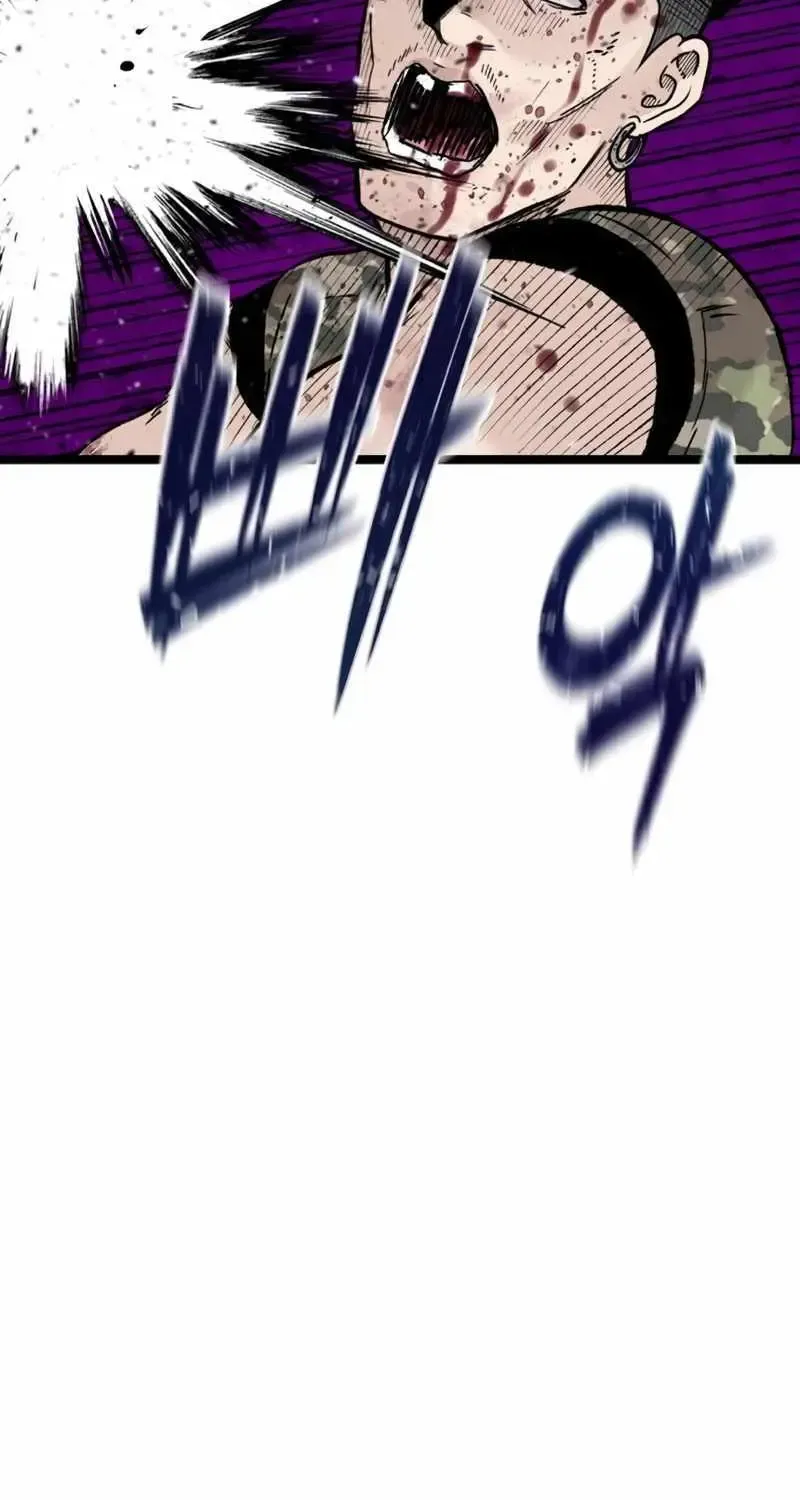 Chapter 48 — page 53