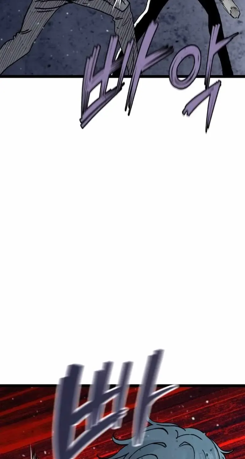 Chapter 48 — page 6