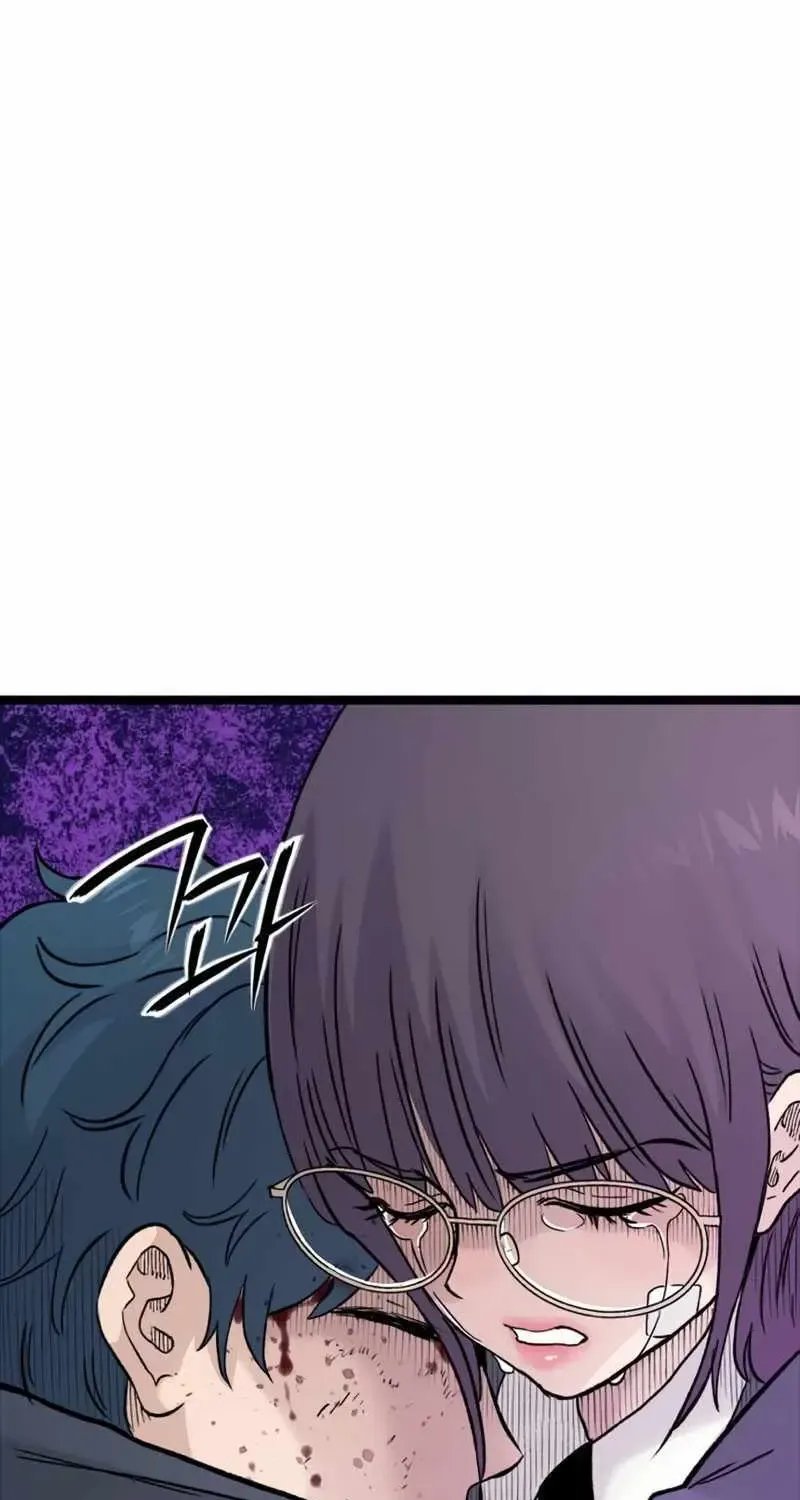 Chapter 48 — page 67