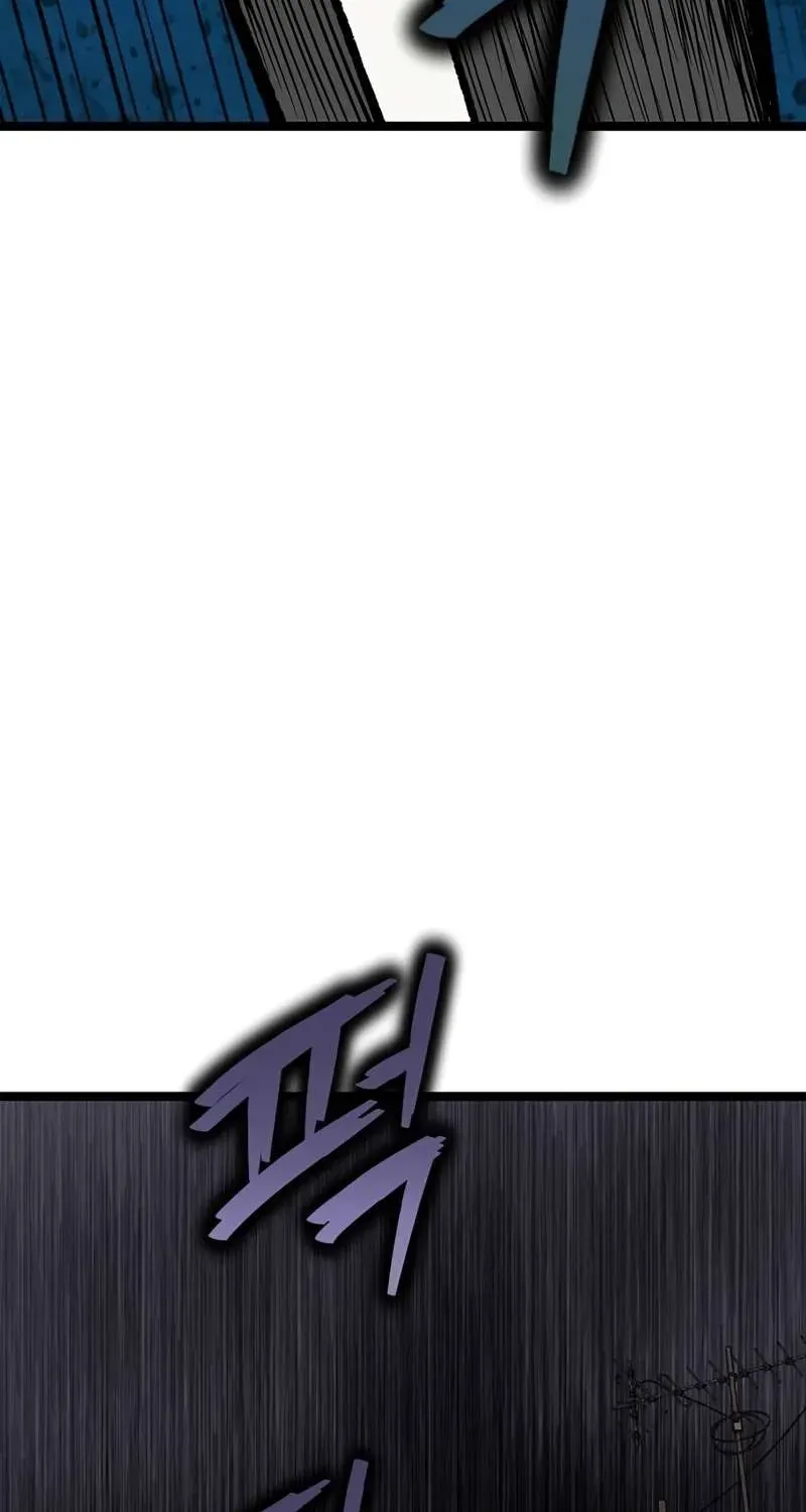 Chapter 49 — page 24