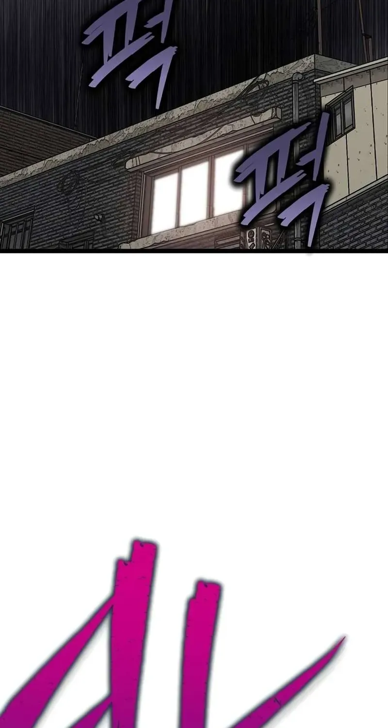 Chapter 49 — page 25