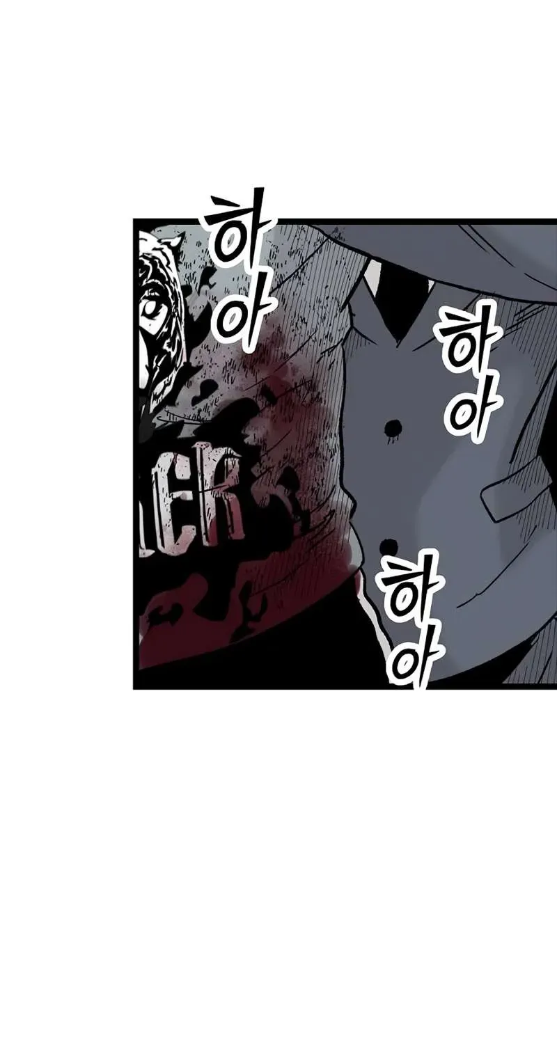 Chapter 49 — page 38