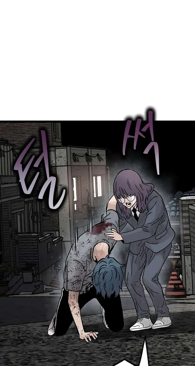 Chapter 49 — page 42