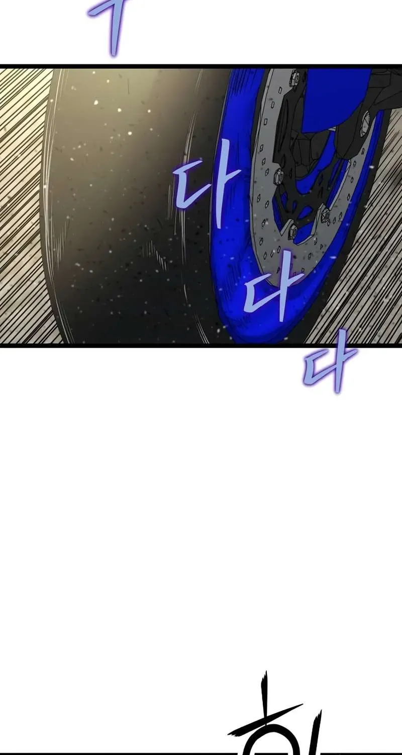 Chapter 49 — page 46