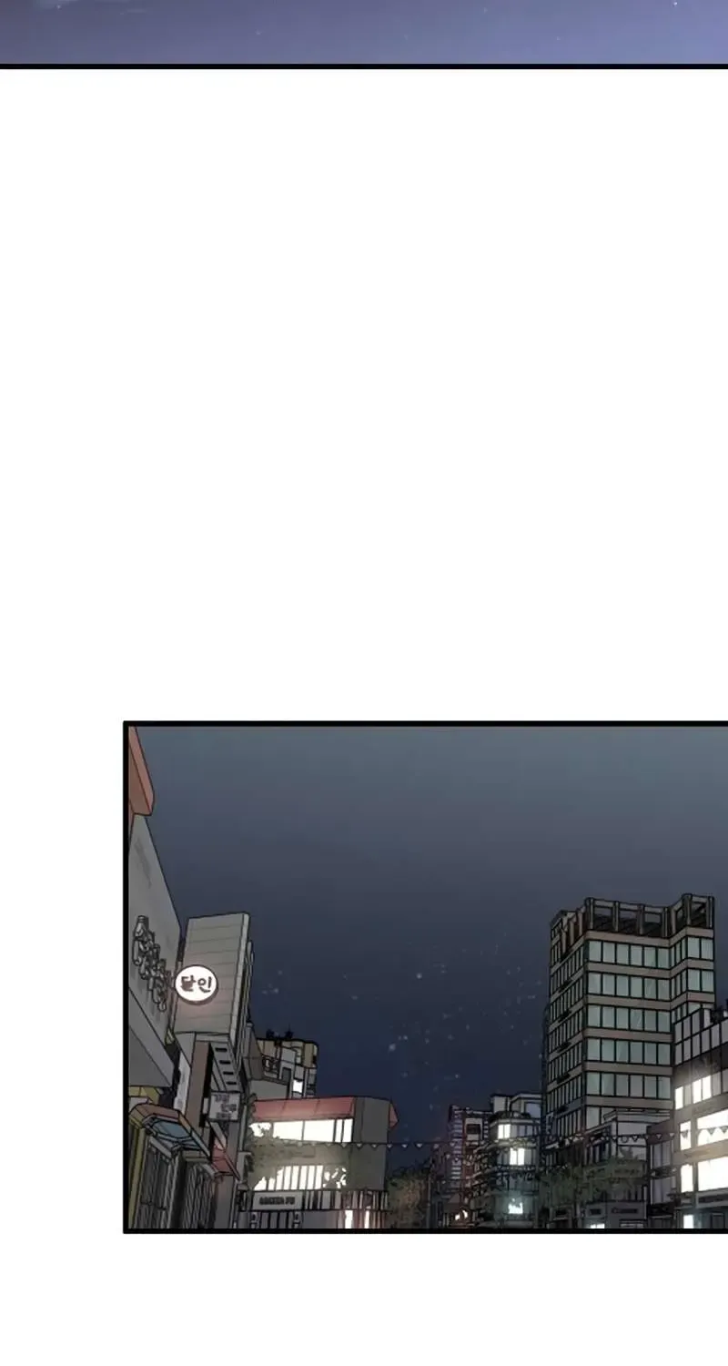 Chapter 49 — page 55
