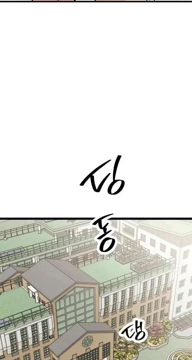 Chapter 50 — page 34