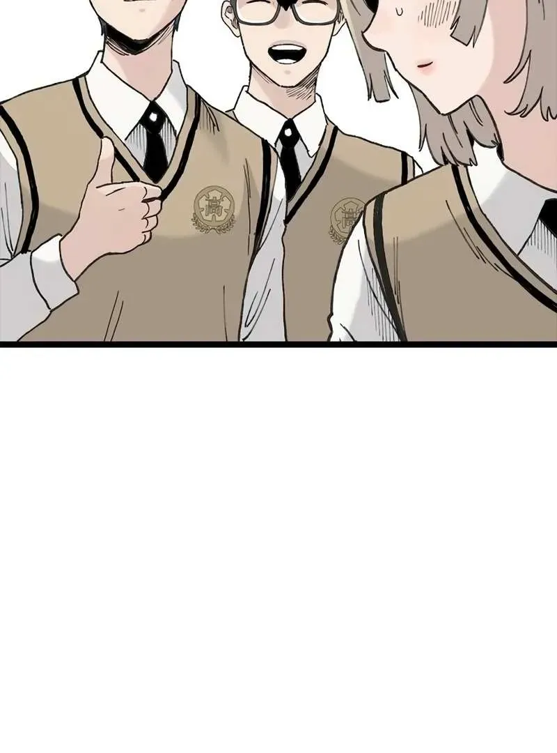 Chapter 50 — page 60