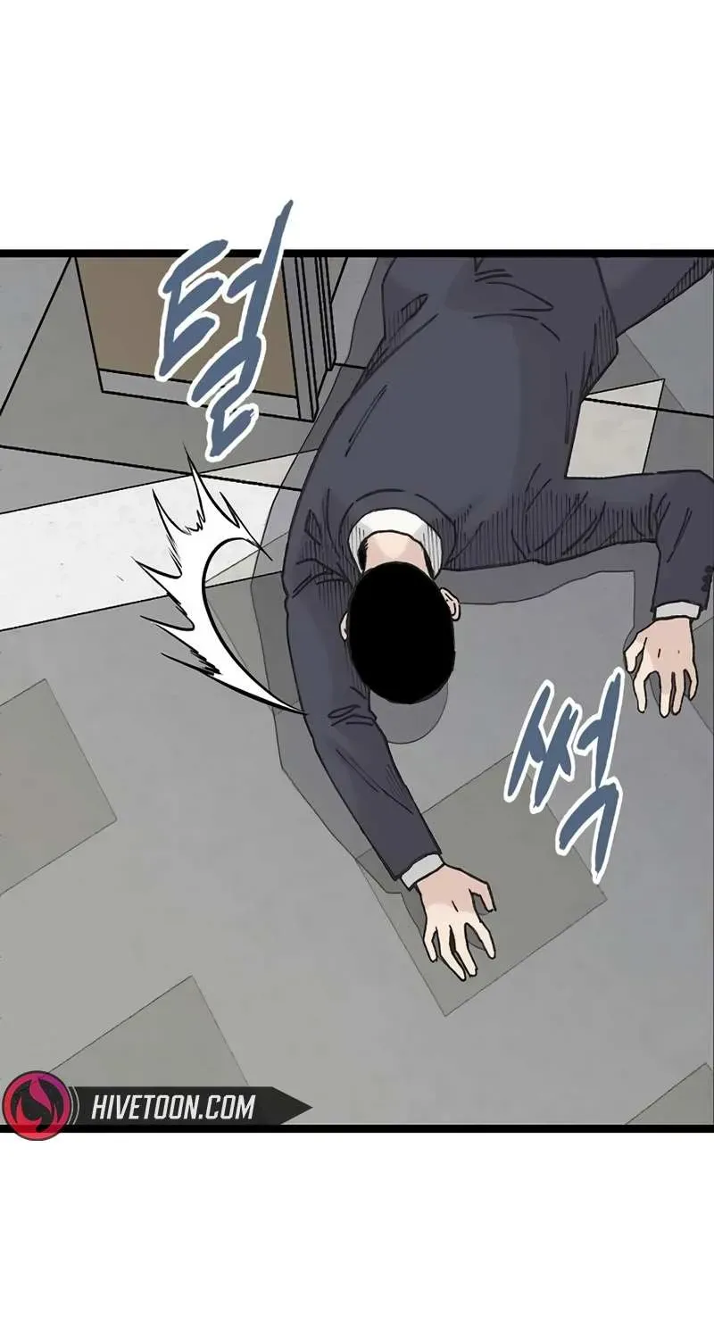 Chapter 50 — page 75