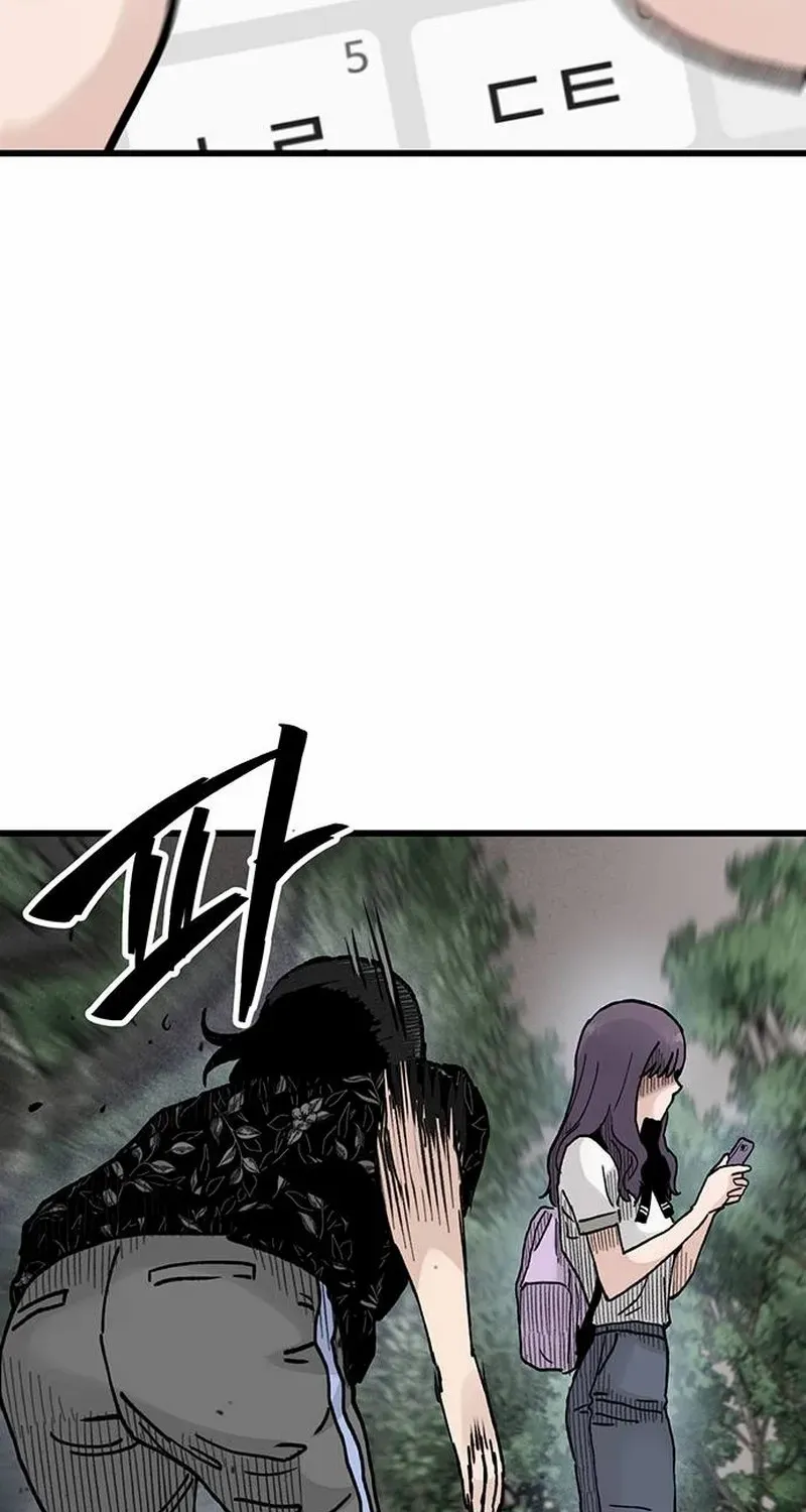 Chapter 6 — page 104