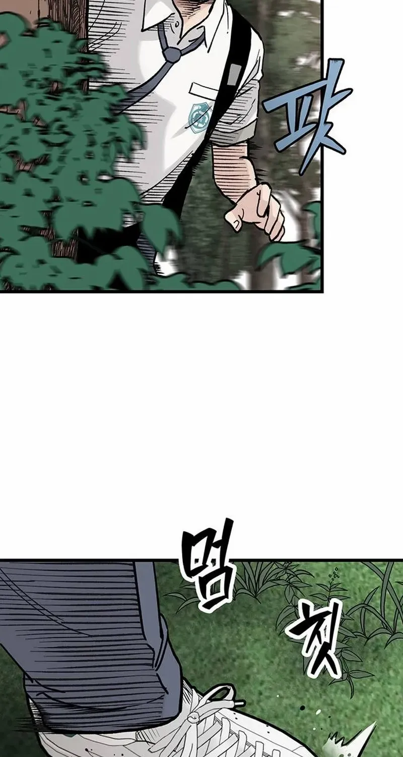 Chapter 6 — page 114
