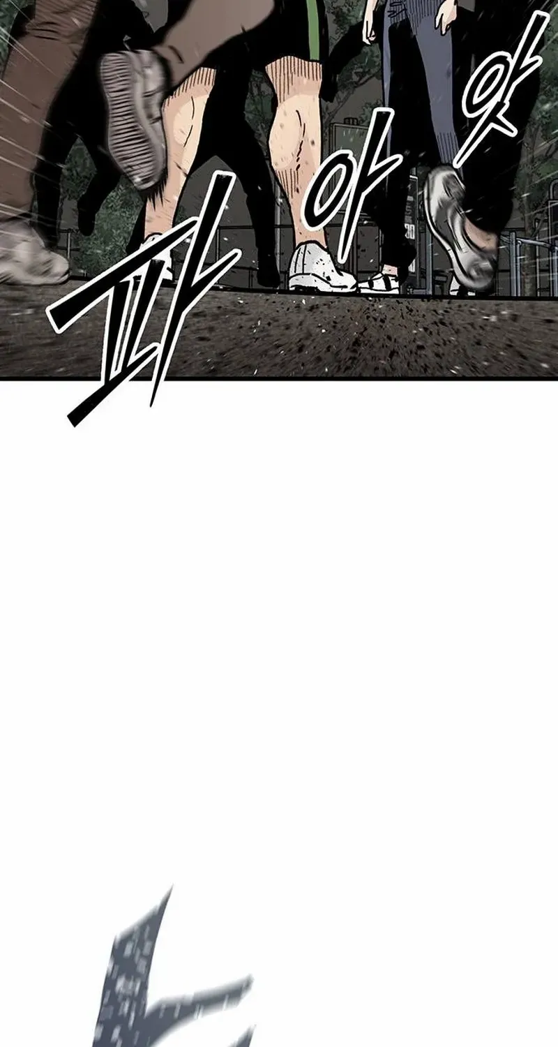 Chapter 6 — page 34