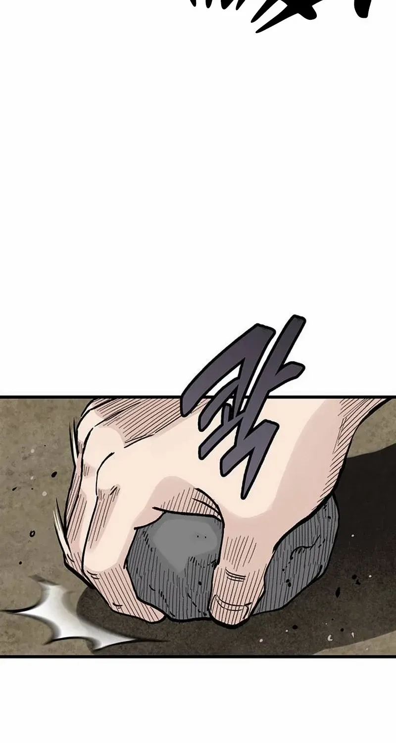 Chapter 6 — page 73