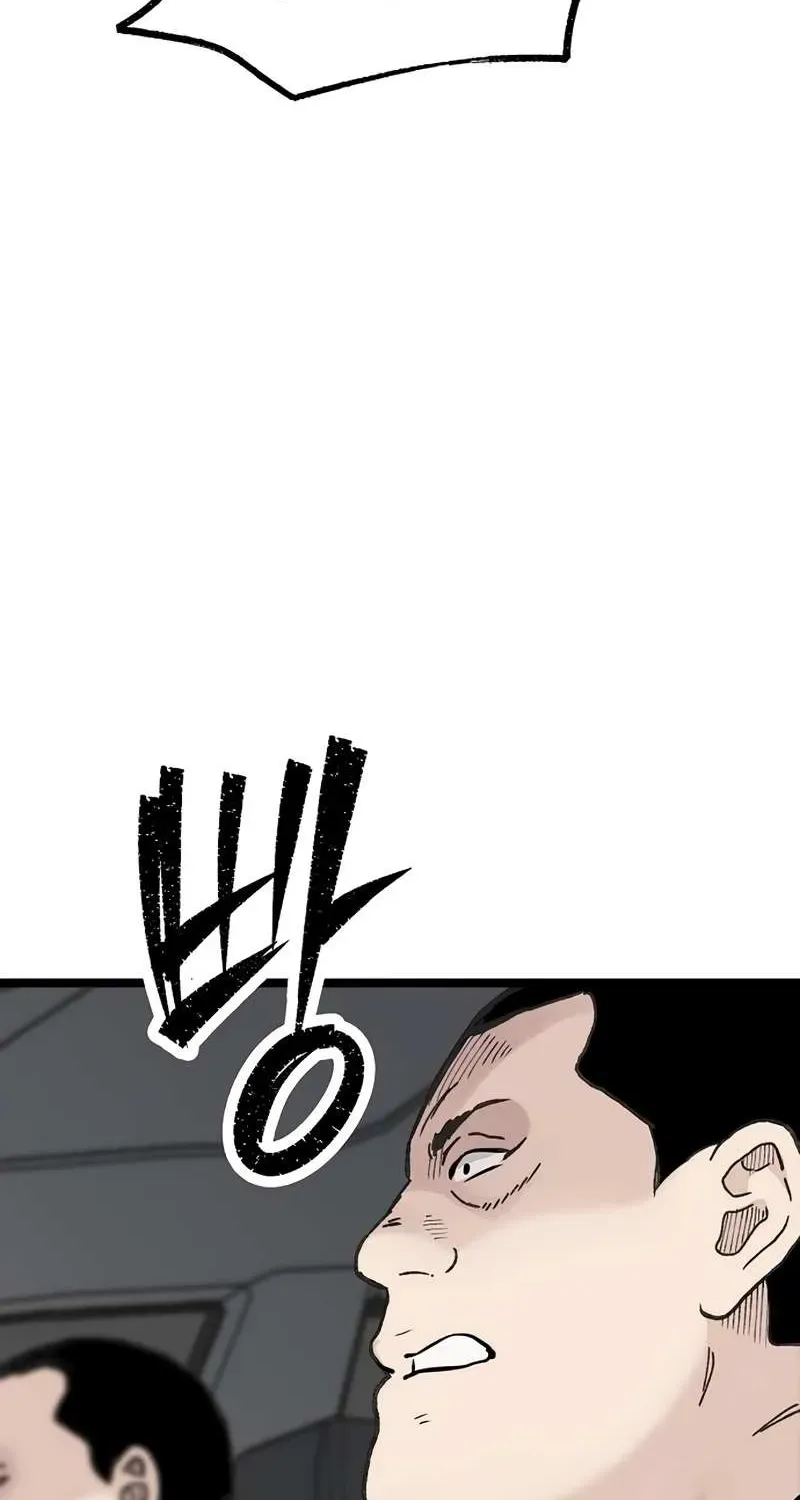 Chapter 51 — page 37