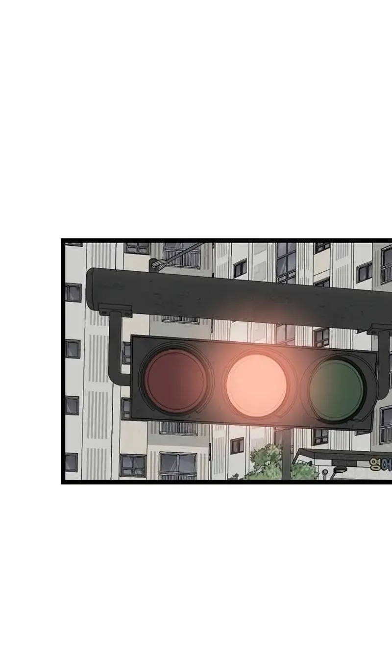Chapter 51 — page 41