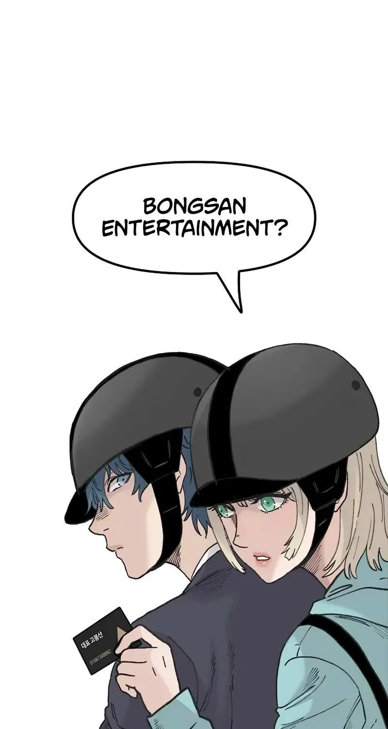 Chapter 51 — page 62
