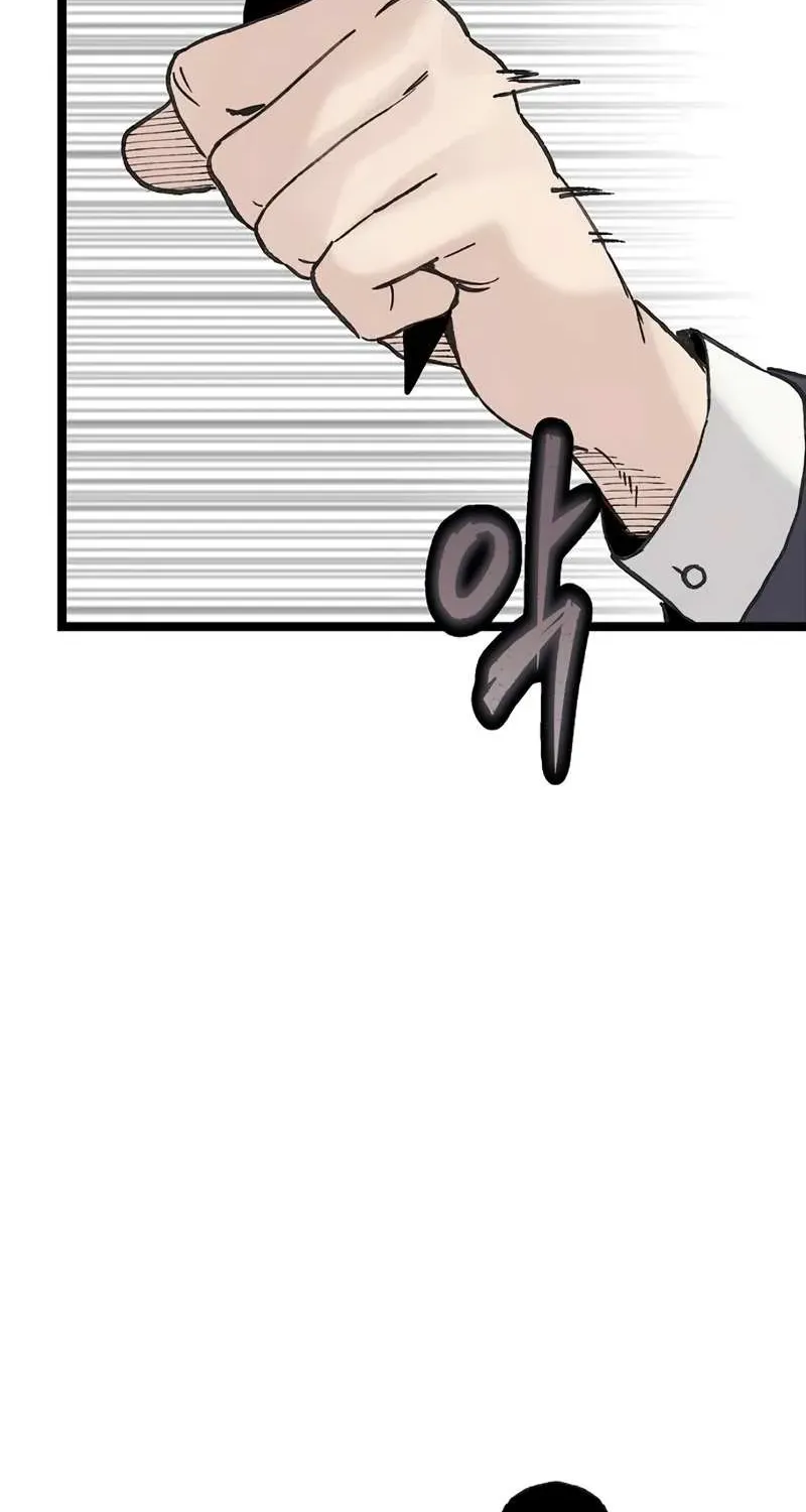 Chapter 51 — page 67