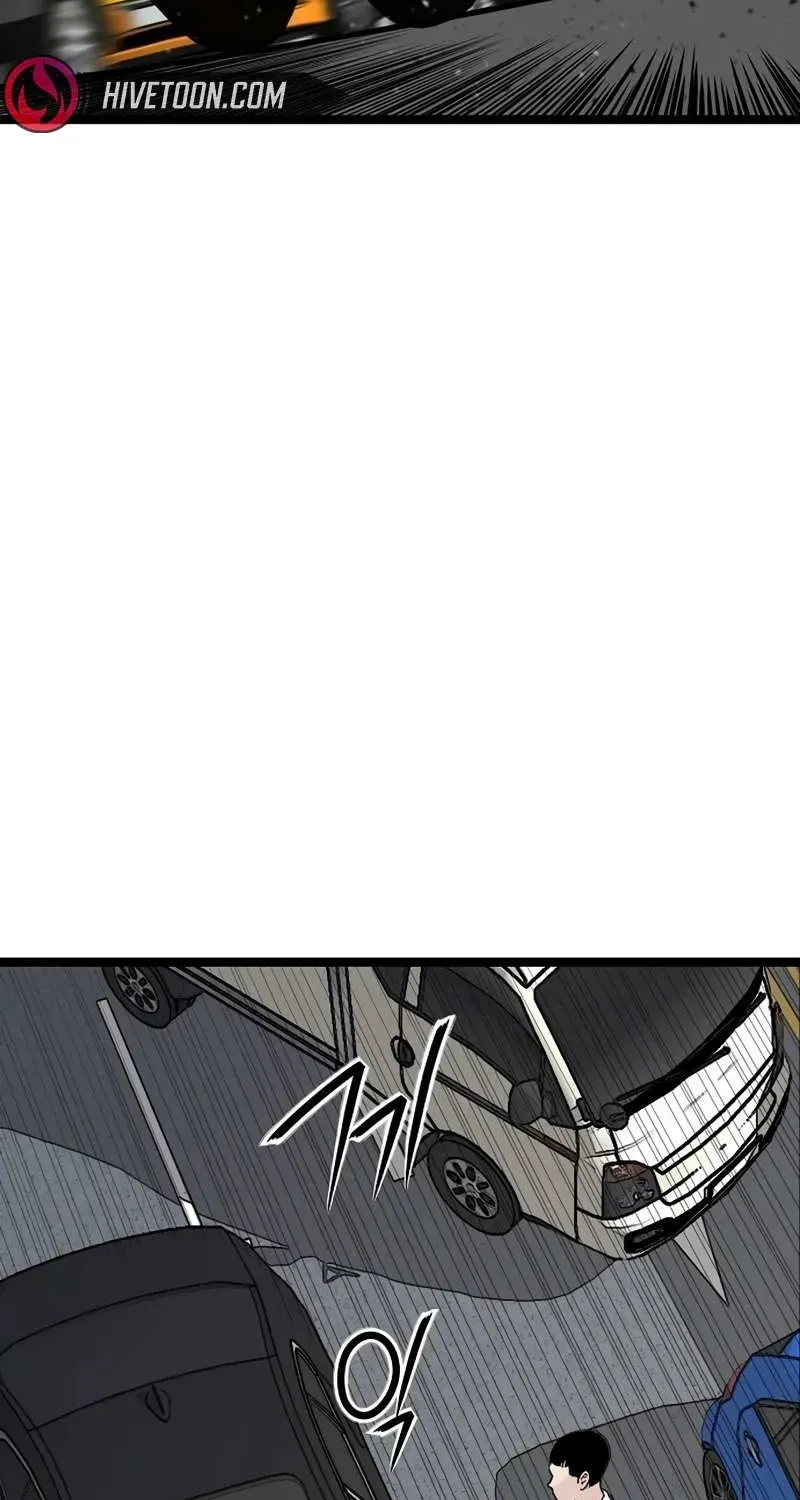 Chapter 51 — page 72