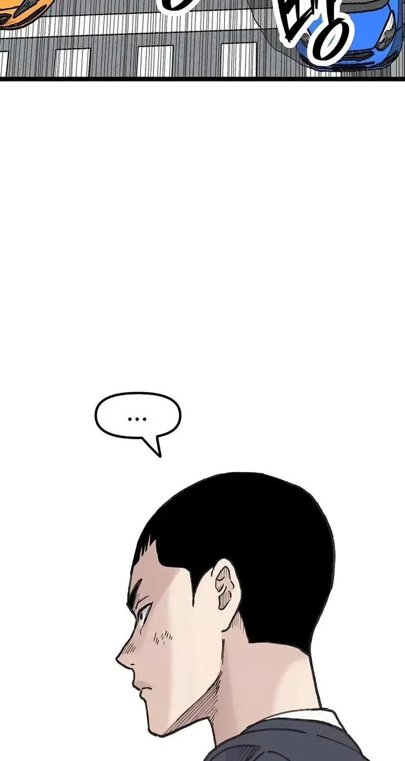 Chapter 51 — page 80