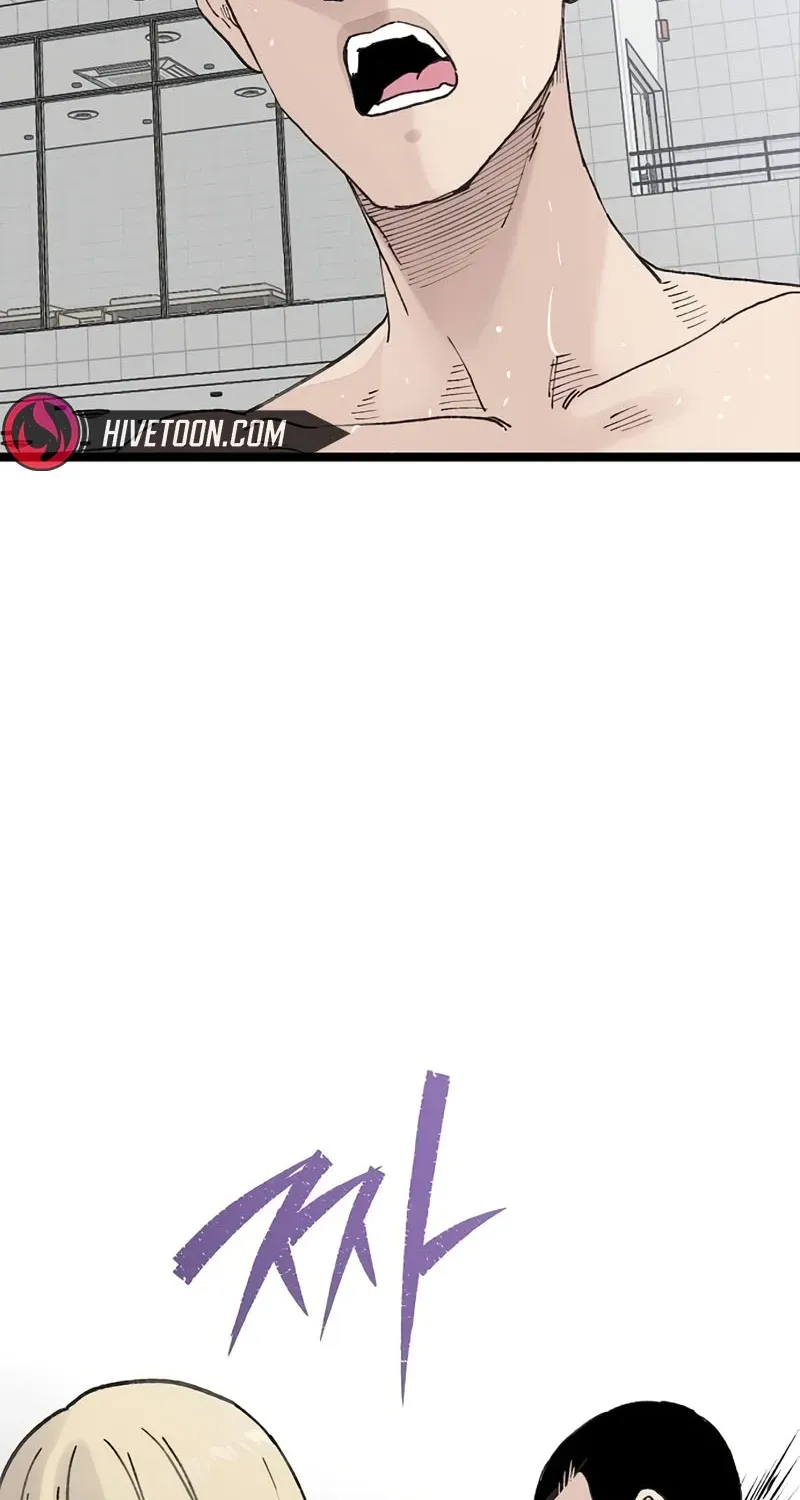 Chapter 52 — page 31