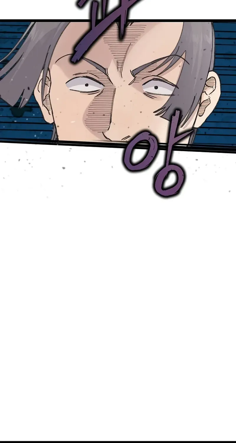 Chapter 53 — page 25