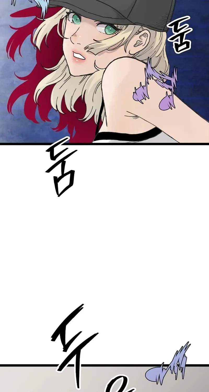Chapter 54 — page 14