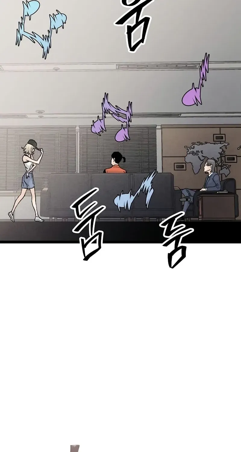 Chapter 54 — page 15