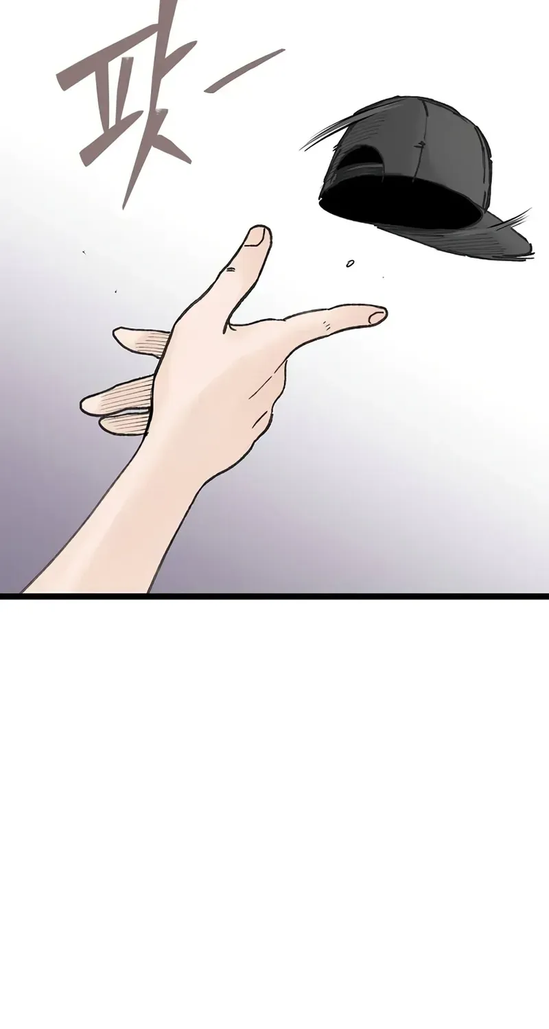 Chapter 54 — page 16