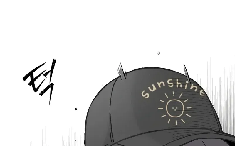 Chapter 54 — page 17