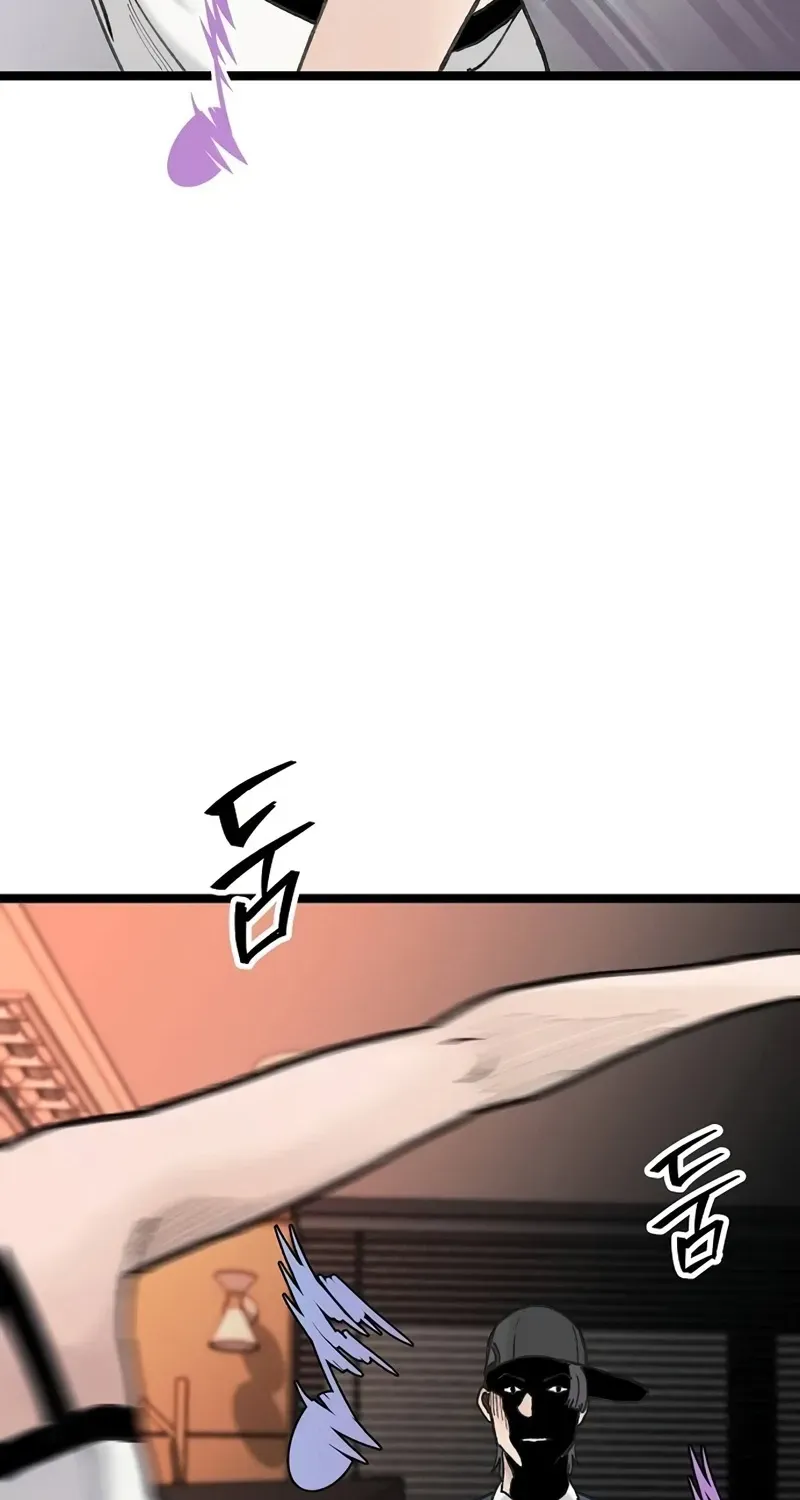 Chapter 54 — page 20