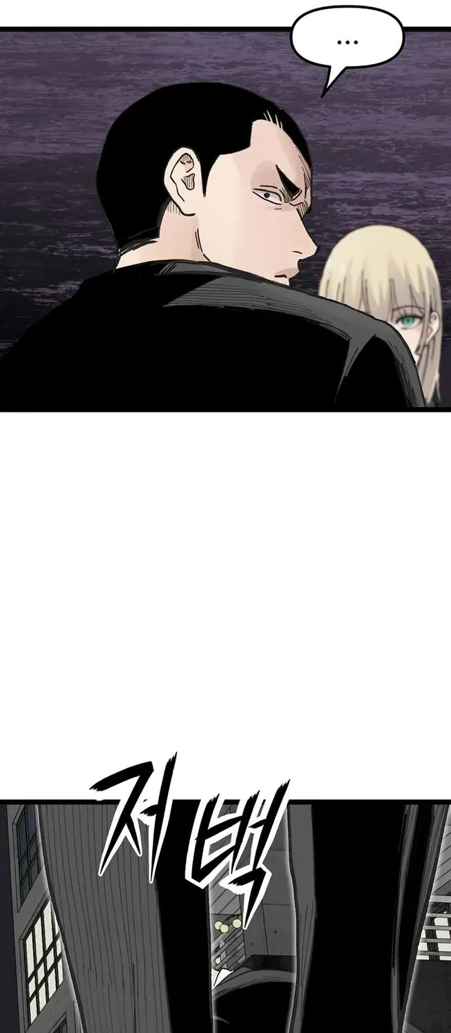 Chapter 56 — page 46