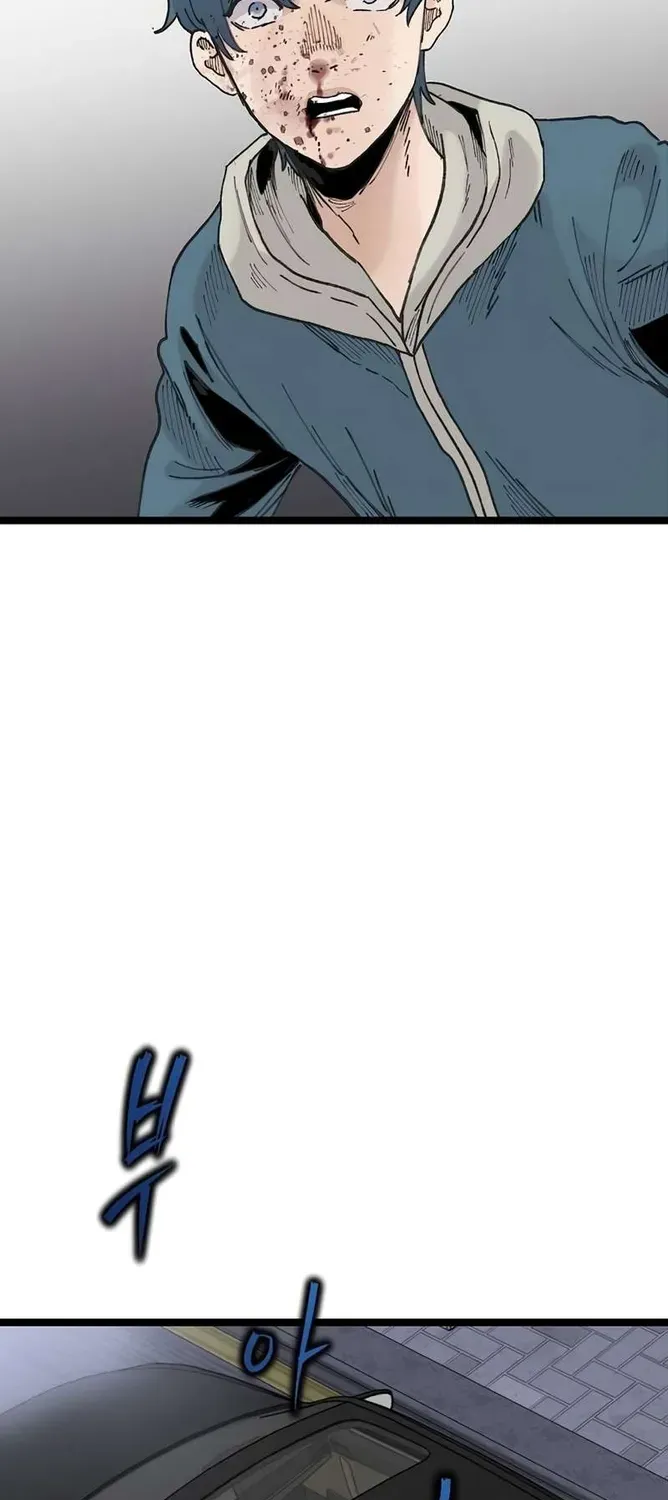 Chapter 56 — page 64