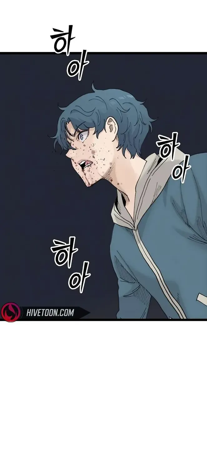 Chapter 56 — page 68