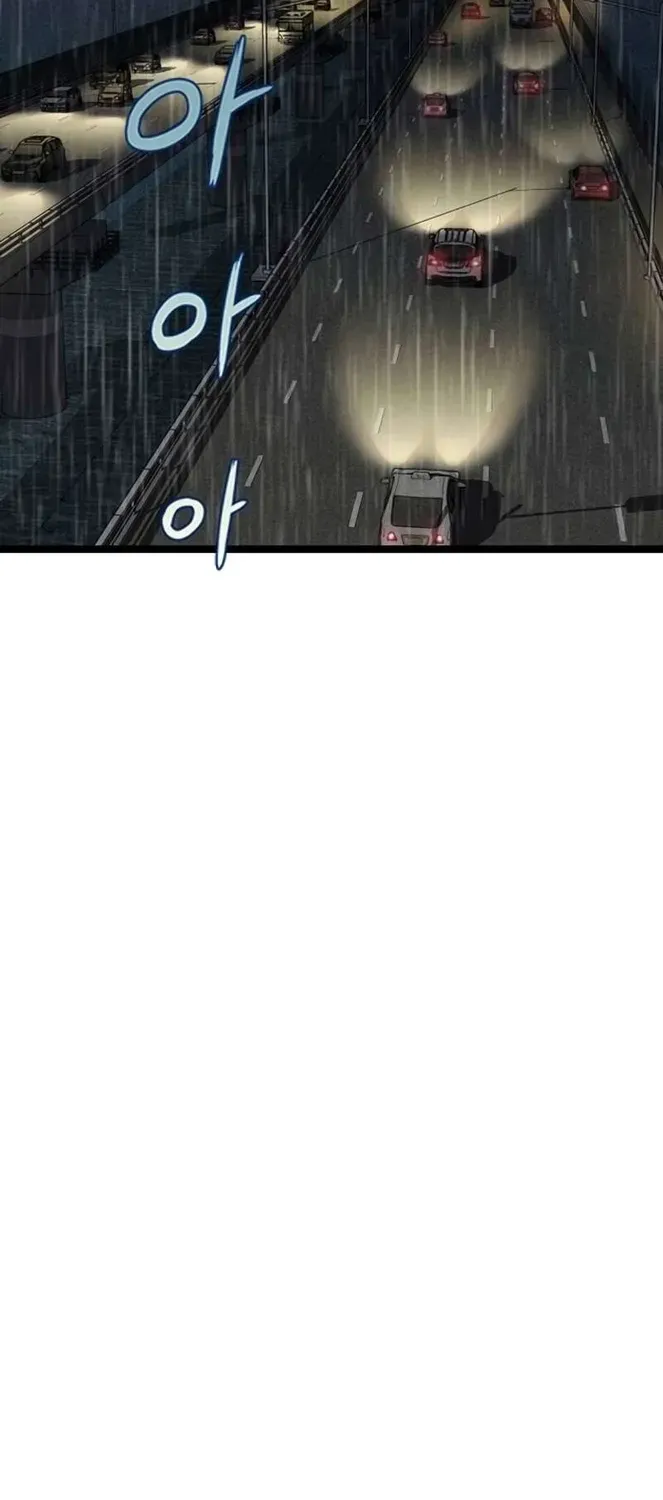 Chapter 56 — page 70