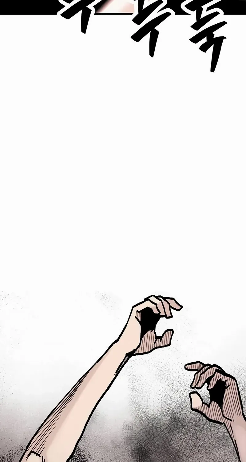 Chapter 7 — page 101