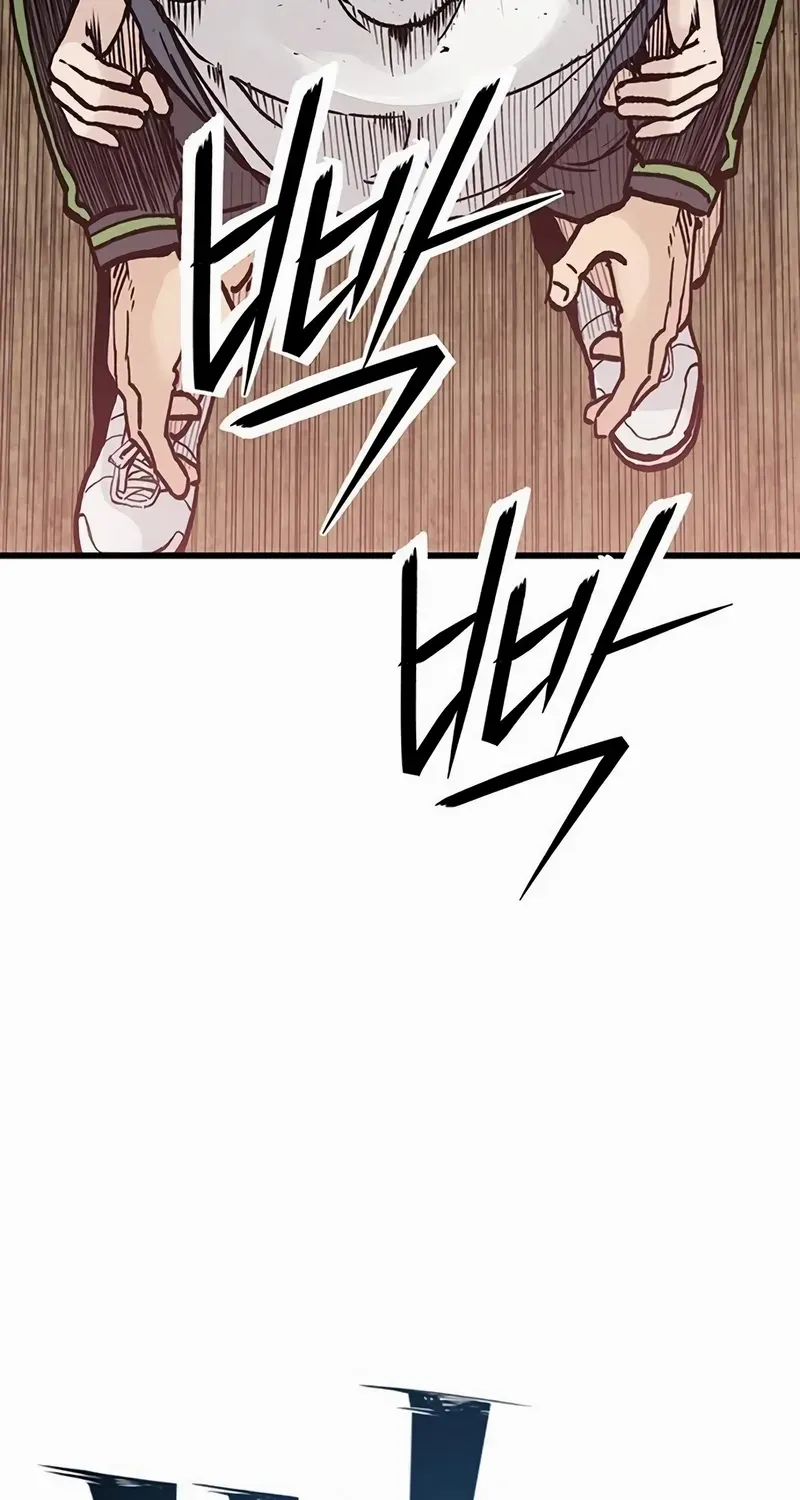 Chapter 7 — page 109
